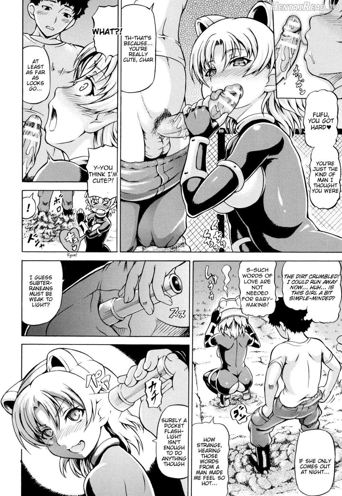 Computer Obake-chan Chapter 7 - page 4