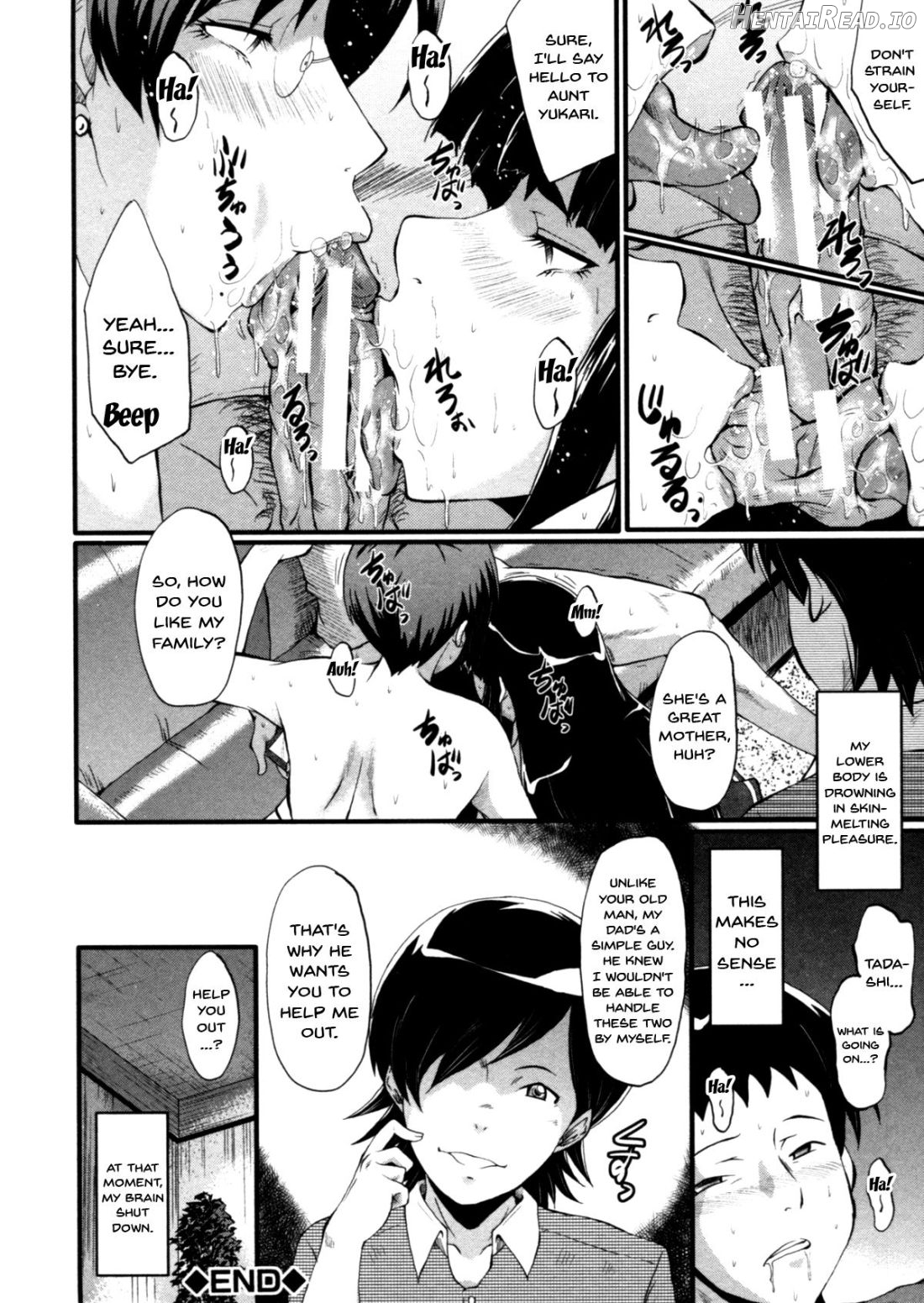 Haha wa Buzama ni Koshi o Furu ~Gogo no Seibo-tachi~ Chapter 1 - page 25