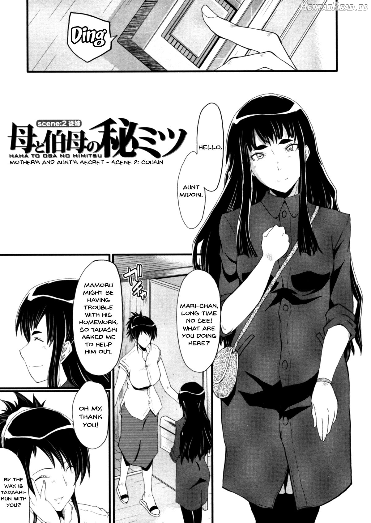 Haha wa Buzama ni Koshi o Furu ~Gogo no Seibo-tachi~ Chapter 1 - page 28