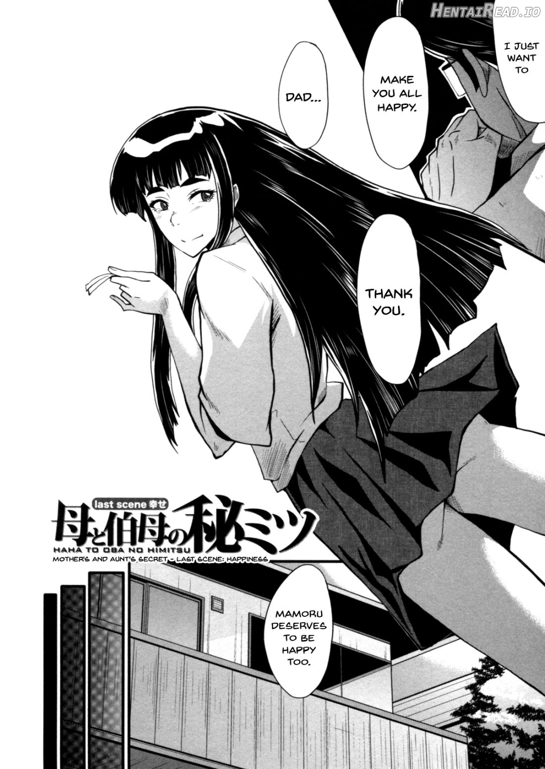 Haha wa Buzama ni Koshi o Furu ~Gogo no Seibo-tachi~ Chapter 1 - page 87