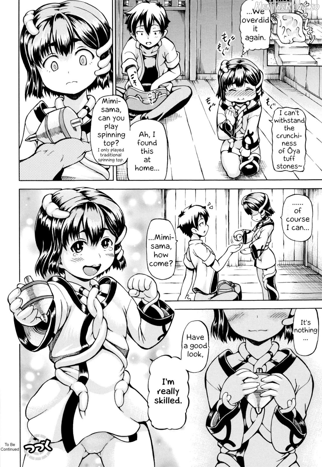Mimi-sama Okkiku Shite! Chapter 1 - page 48
