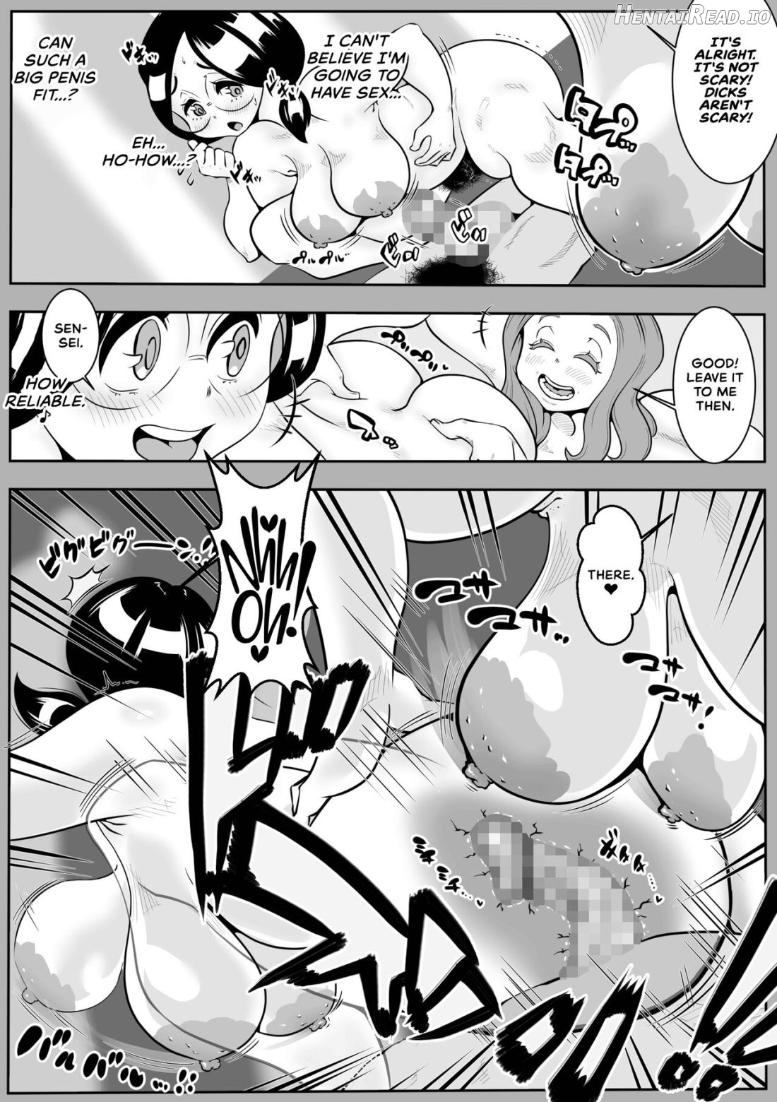 Kyouikujisshuusei Miho Chapter 1 - page 6