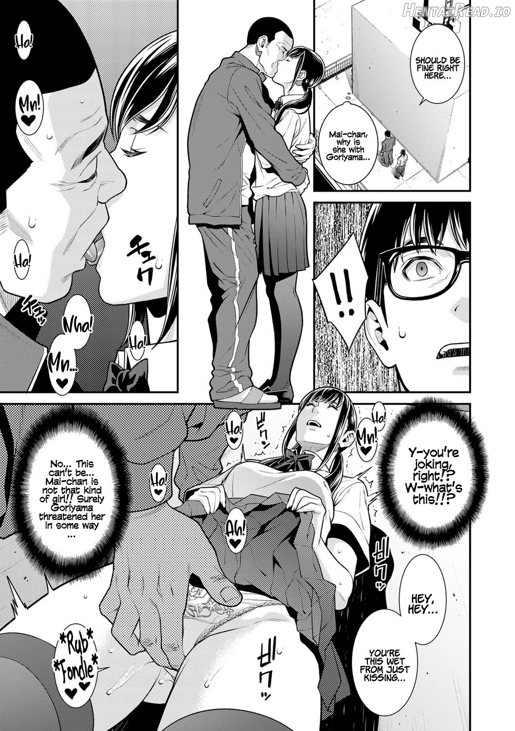 Hikage Hentai Chapter 2 - page 7