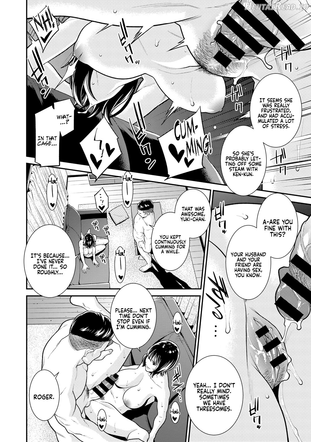 Hikage Hentai Chapter 3 - page 12