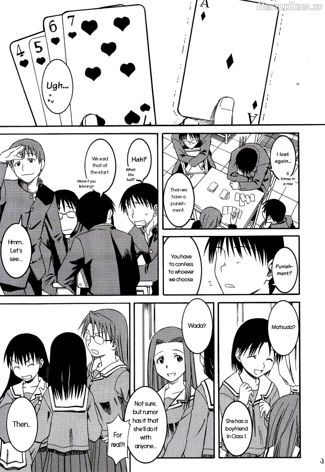 Remake Hentai Chapter 1 - page 4