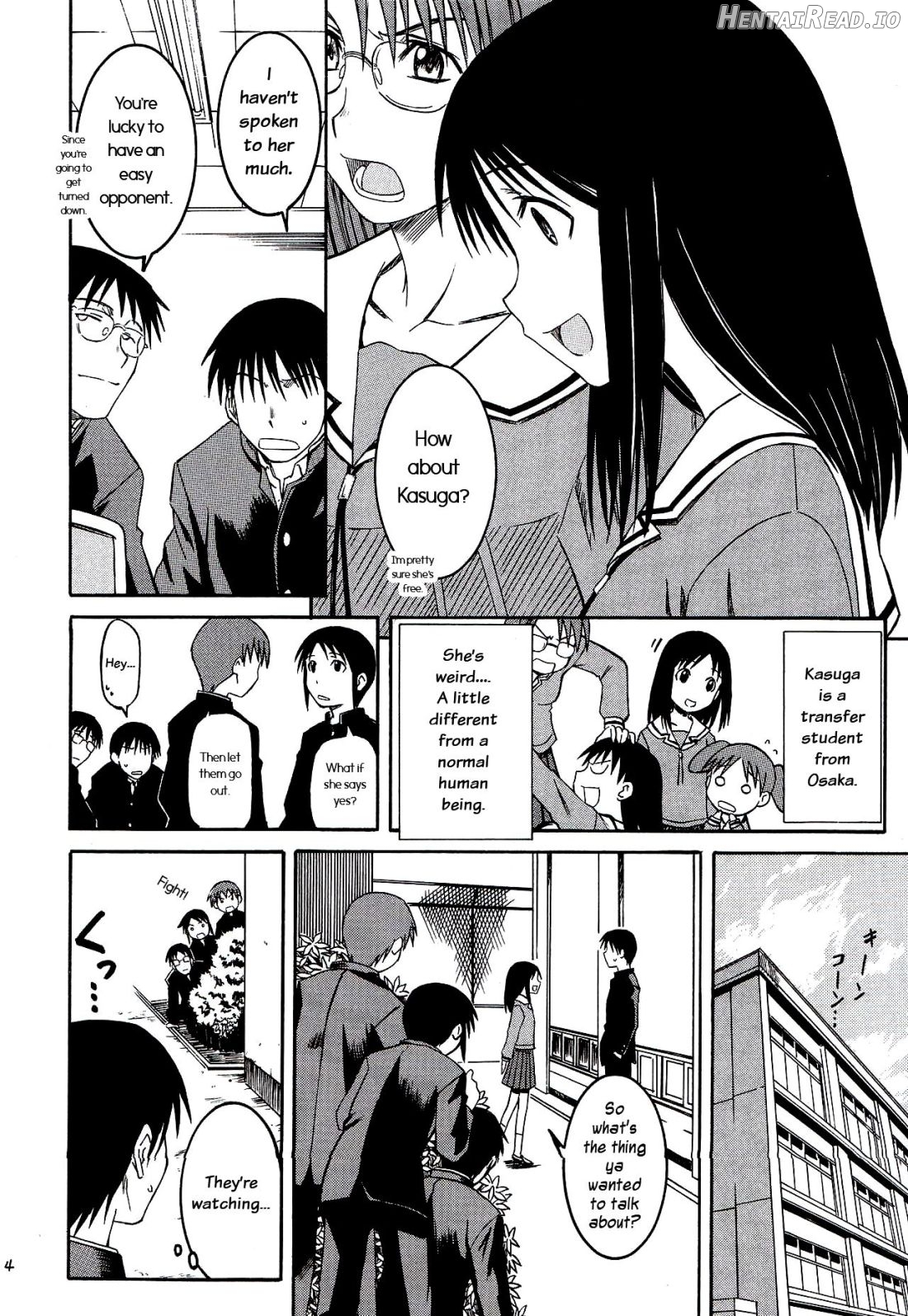 Remake Hentai Chapter 1 - page 5