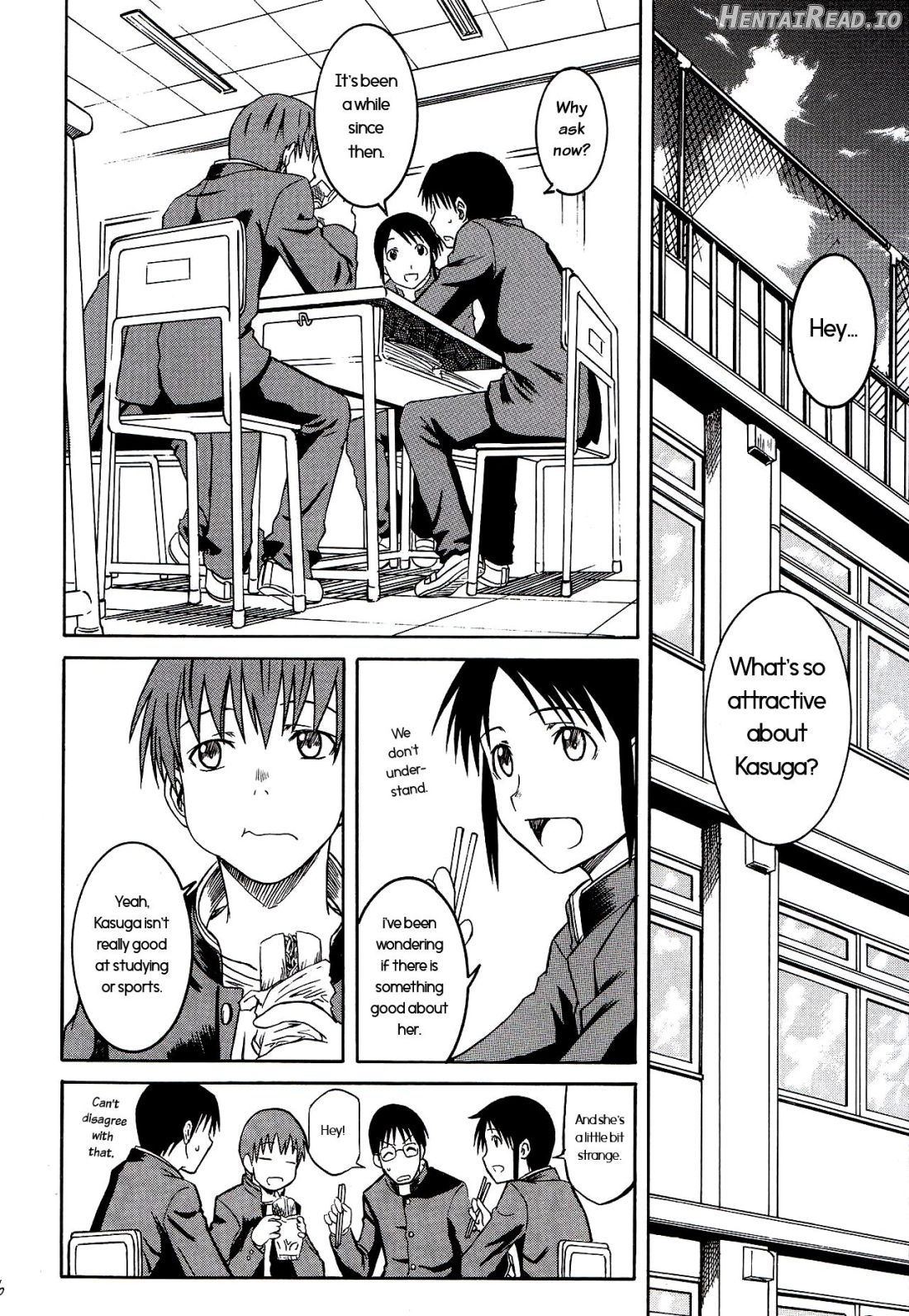 Remake Hentai Chapter 1 - page 7