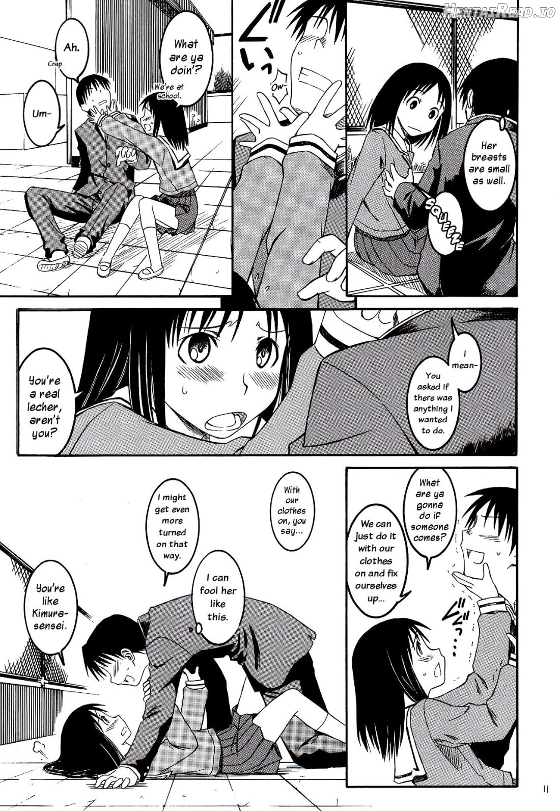 Remake Hentai Chapter 1 - page 12
