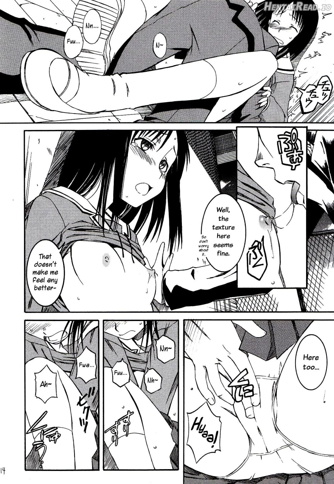 Remake Hentai Chapter 1 - page 15