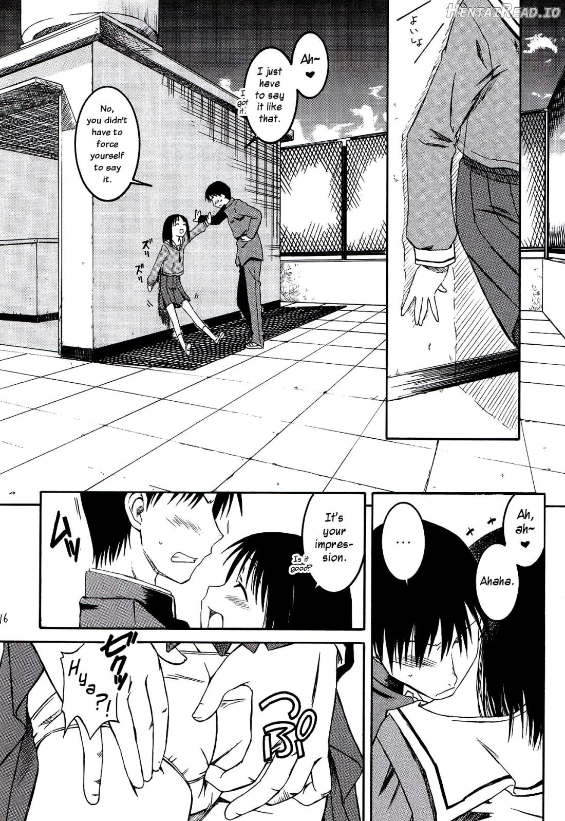 Remake Hentai Chapter 1 - page 17