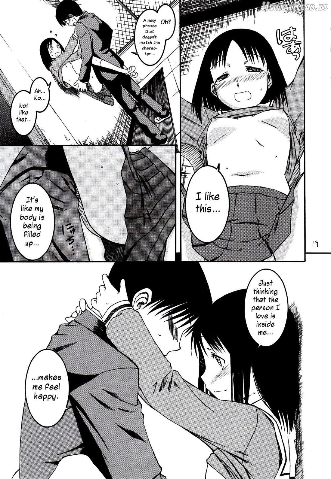 Remake Hentai Chapter 1 - page 20