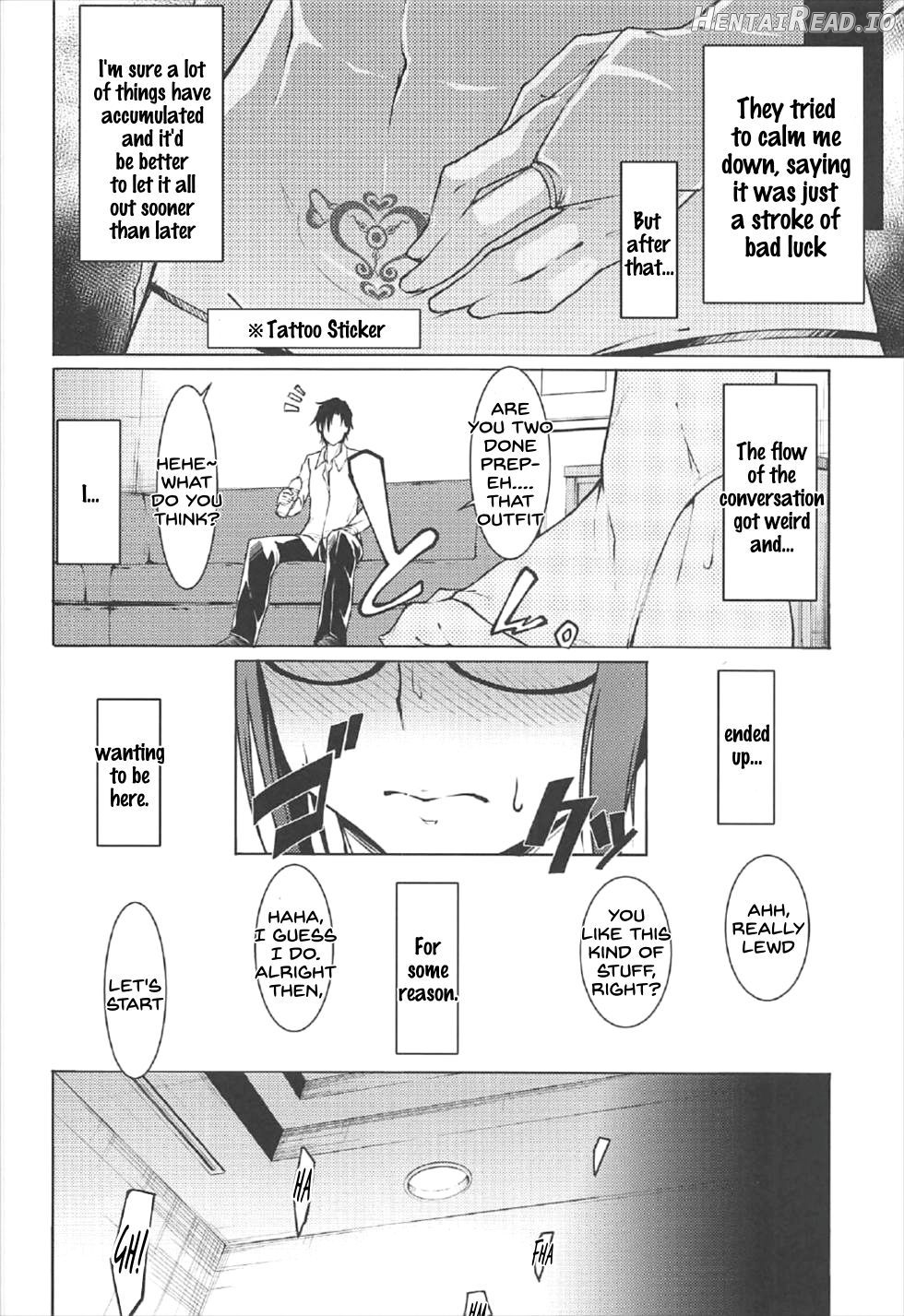 G:O:C 7 Hentai Chapter 1 - page 5