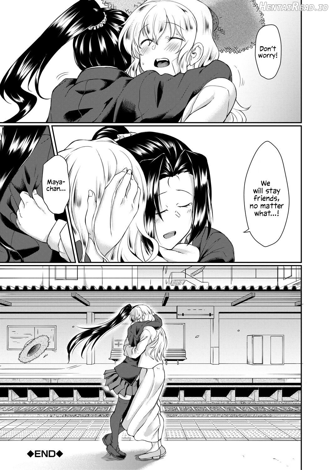 Tomonire Hentai Chapter 1 - page 44