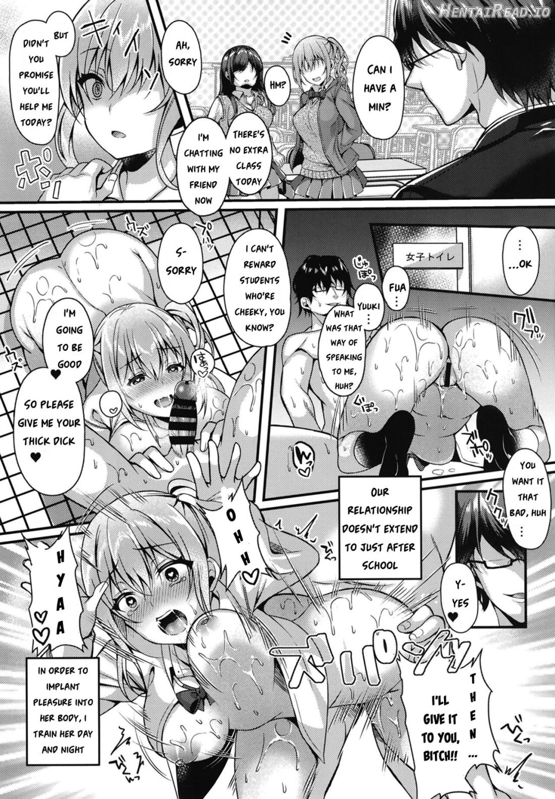 Pakopako Saimin JK ~Namaiki Gal no Houkago Seijijou~ Chapter 1 - page 14