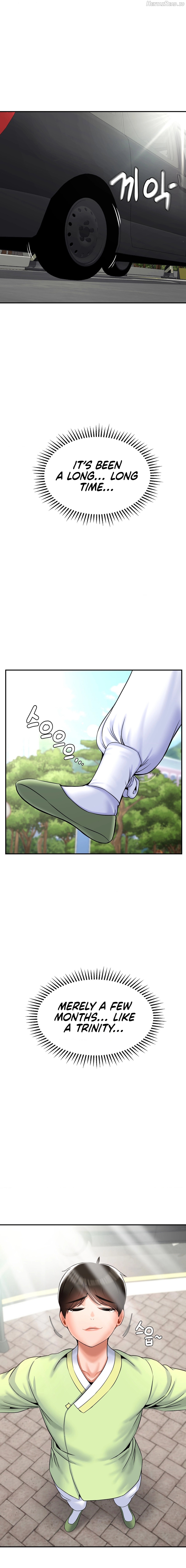The 17th Son Chapter 27 - page 13