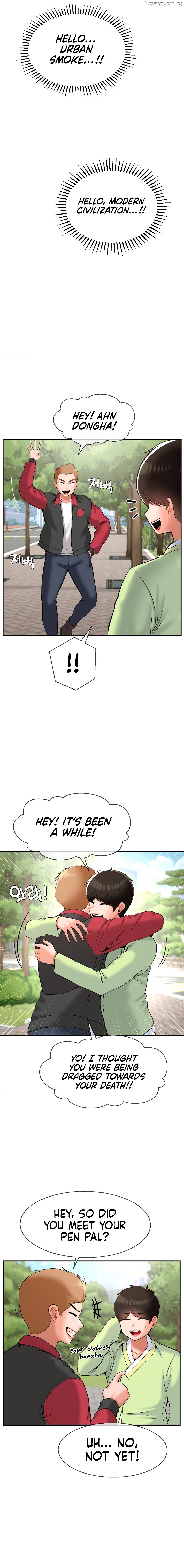 The 17th Son Chapter 27 - page 14