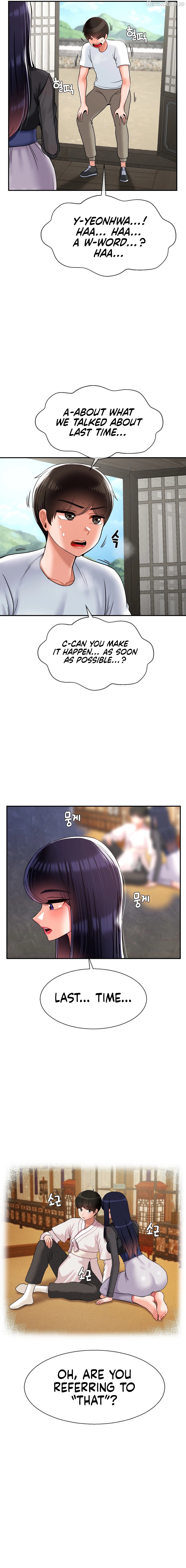 The 17th Son Chapter 27 - page 10