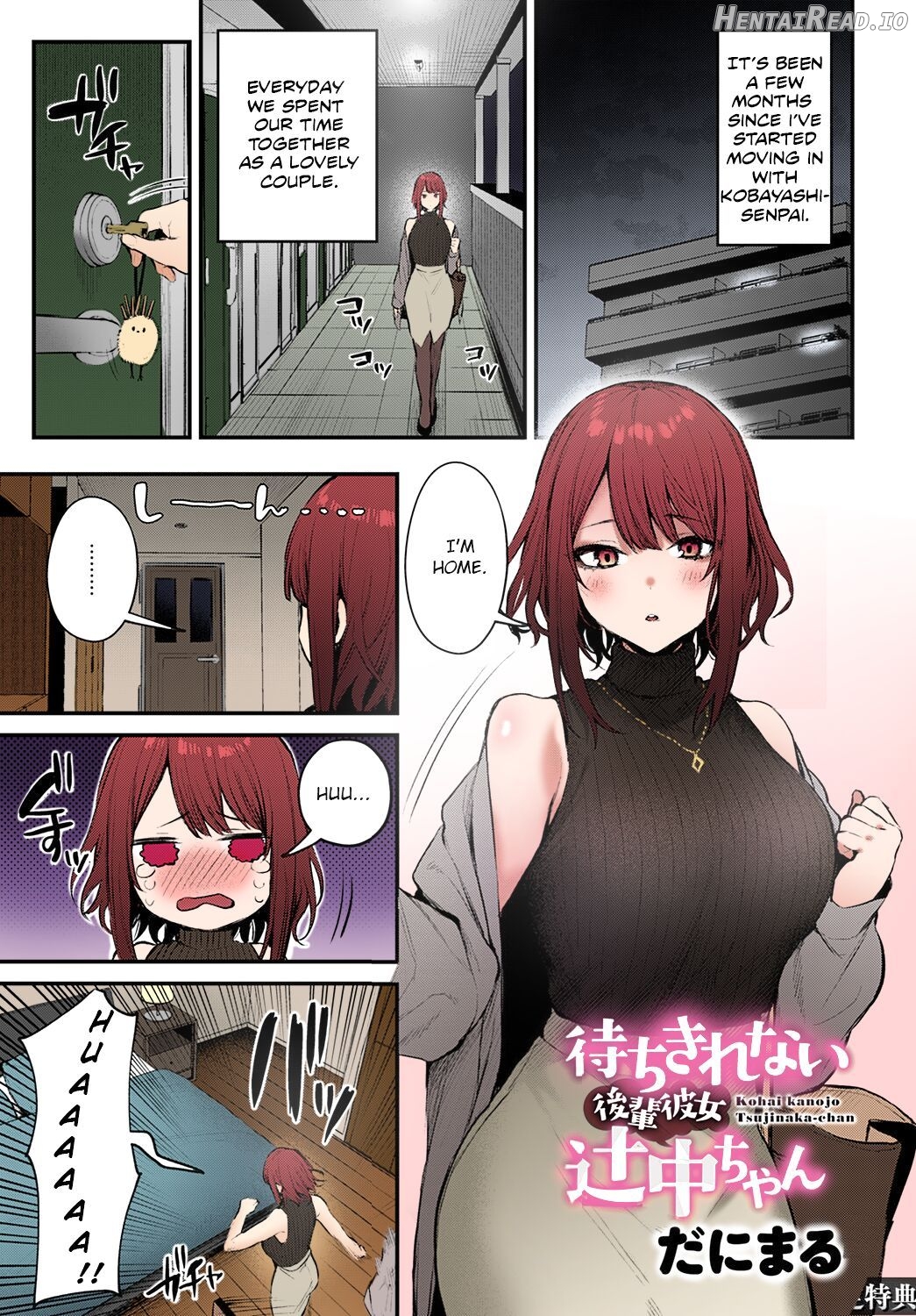 Machikirenai Kouhai Kanojo Tsujinaka-Chan - Colorized Chapter 4 - page 1