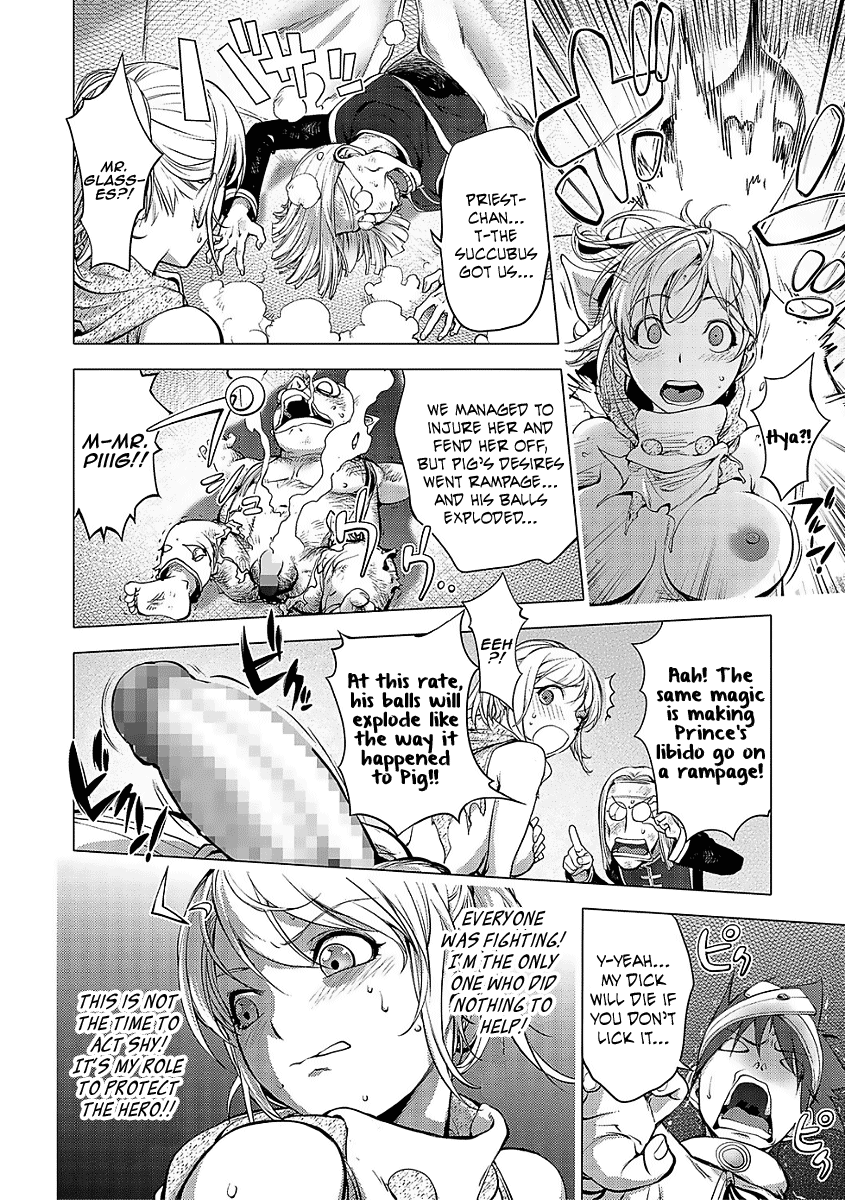 BUST SHOT HONEY 3rd shot Chapter 13 - page 10