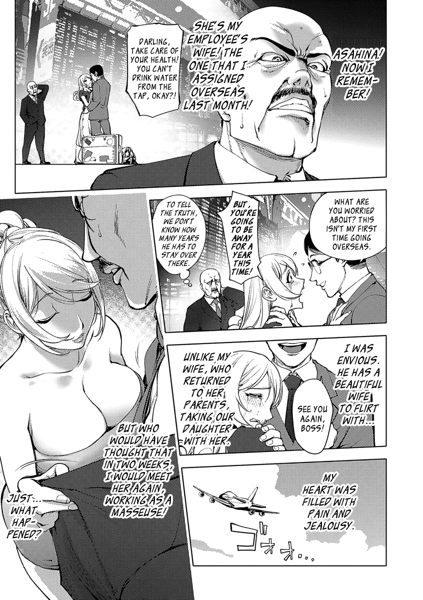 BUST SHOT HONEY 3rd shot Chapter 7 - page 3