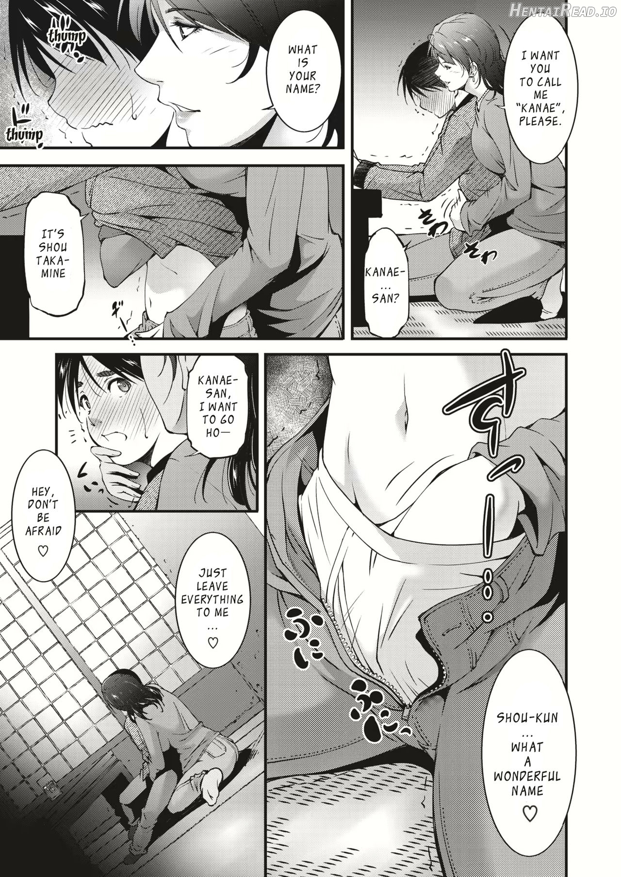 Aiseki Hentai Chapter 1 - page 5