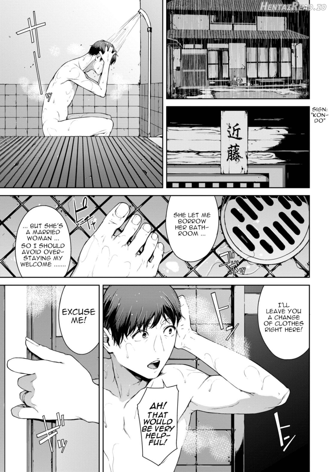 Amayadori Hentai Chapter 1 - page 5