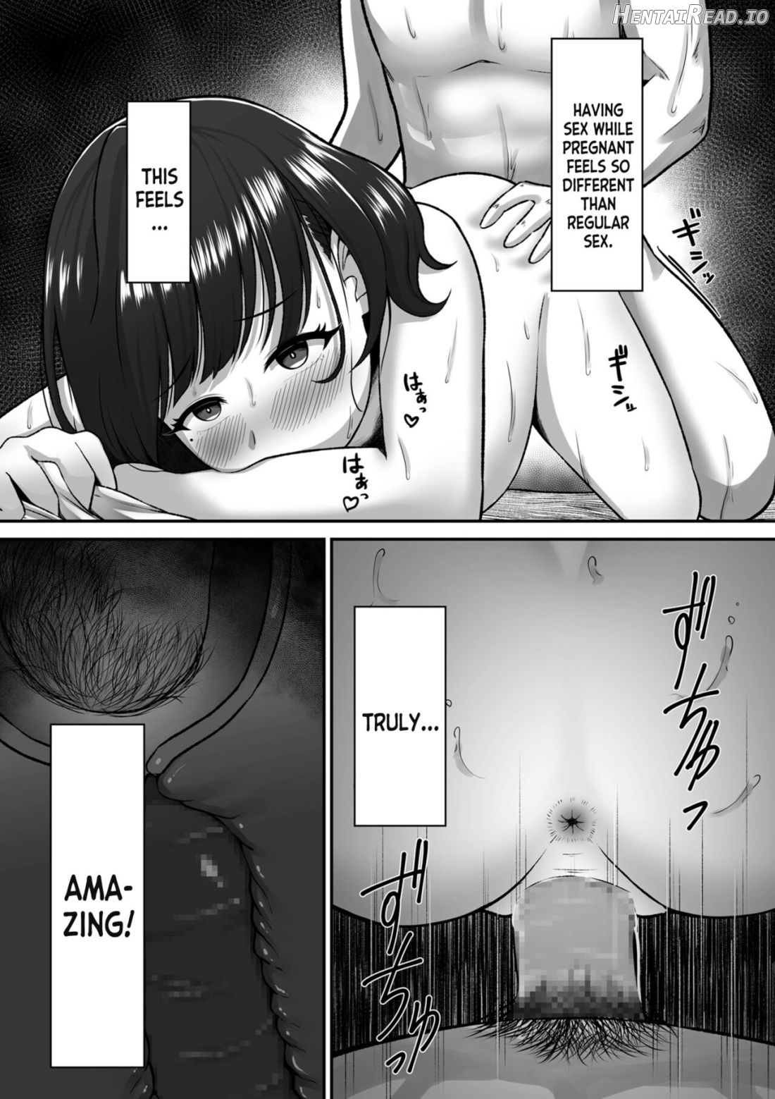 Kikan Gentei Chapter 1 - page 17