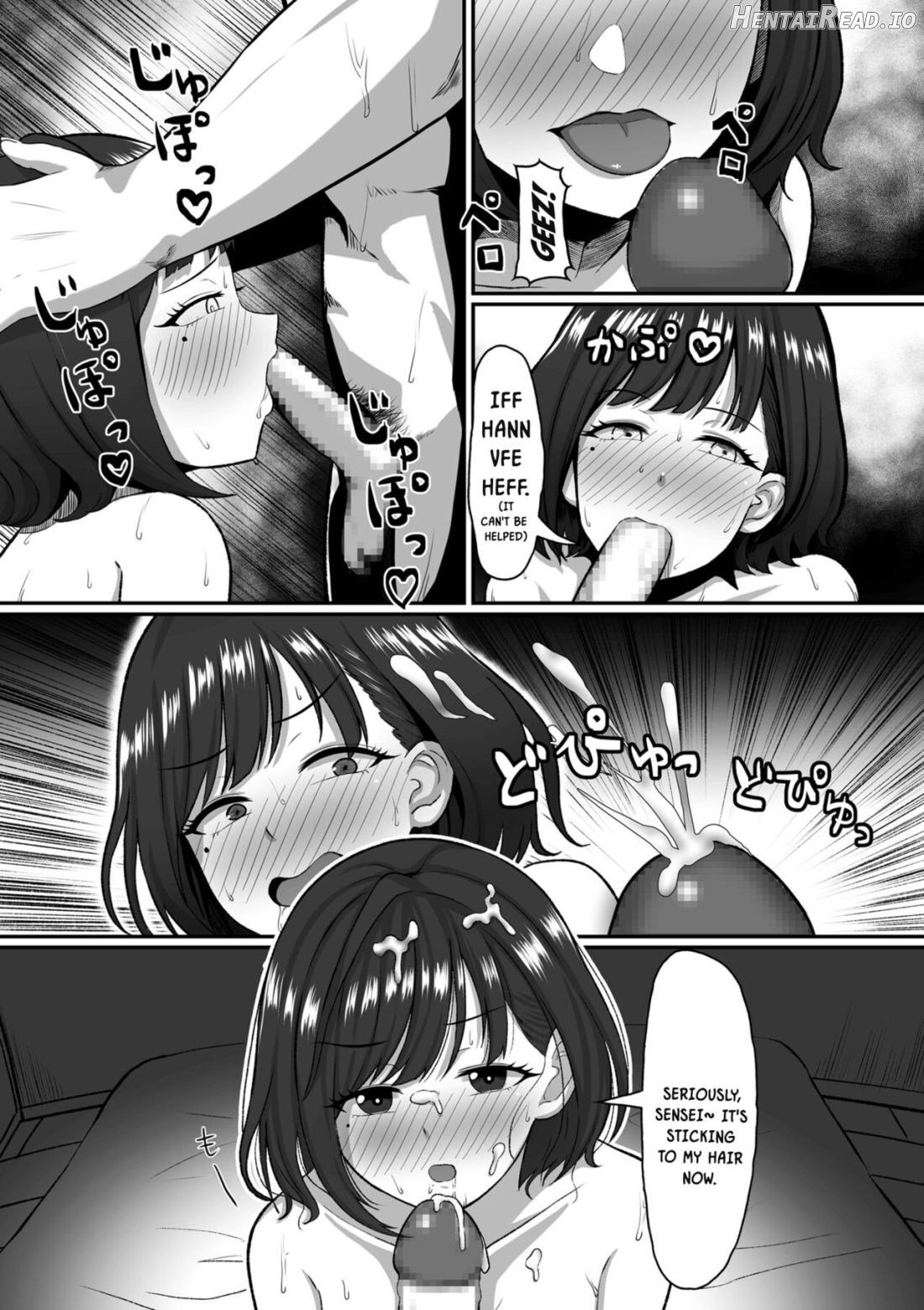 Kikan Gentei Chapter 1 - page 21