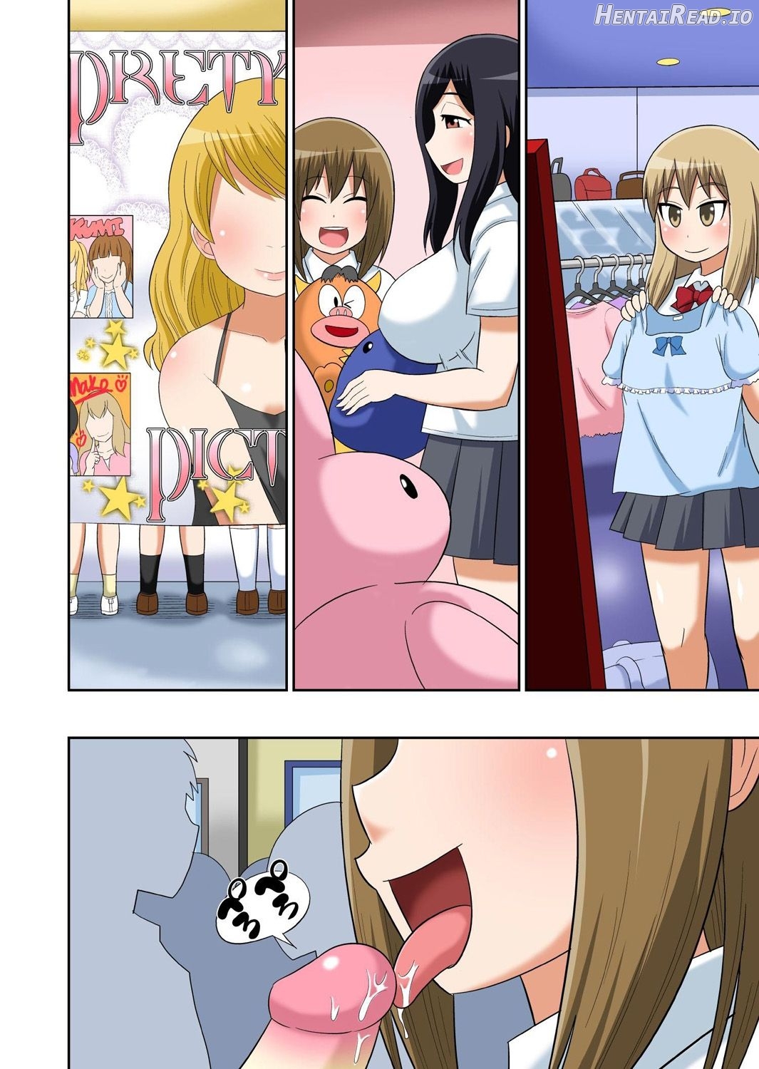 Classmate to Ecchi Jugyou Ch. 11 Chapter 1 - page 16