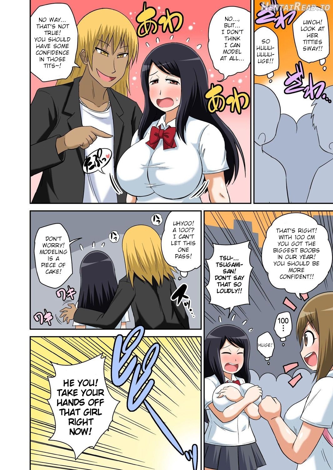 Classmate to Ecchi Jugyou Ch. 11 Chapter 1 - page 26