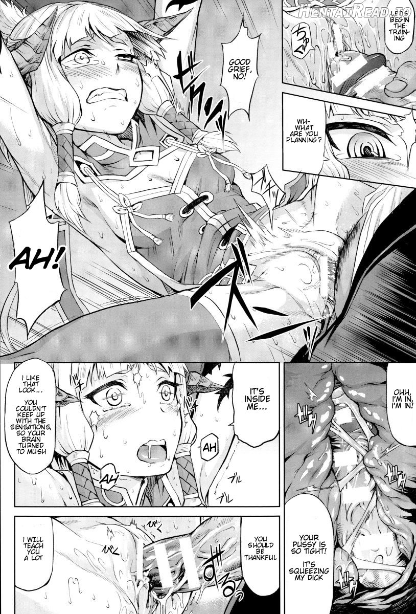 Shikabane Otoshi Chapter 1 - page 9