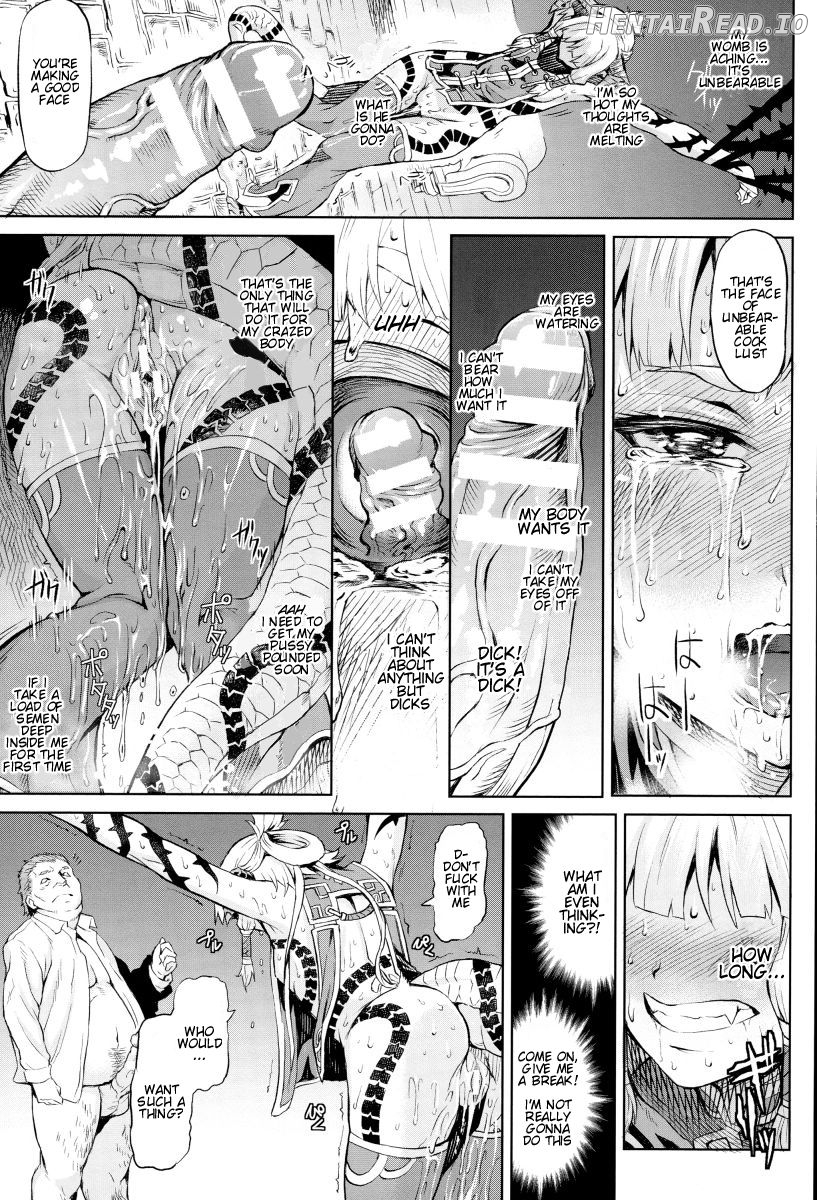 Shikabane Otoshi Chapter 1 - page 14