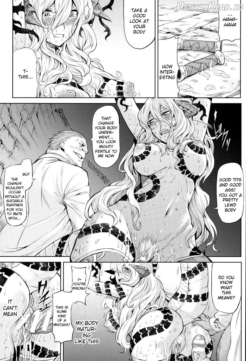 Shikabane Otoshi Chapter 1 - page 16