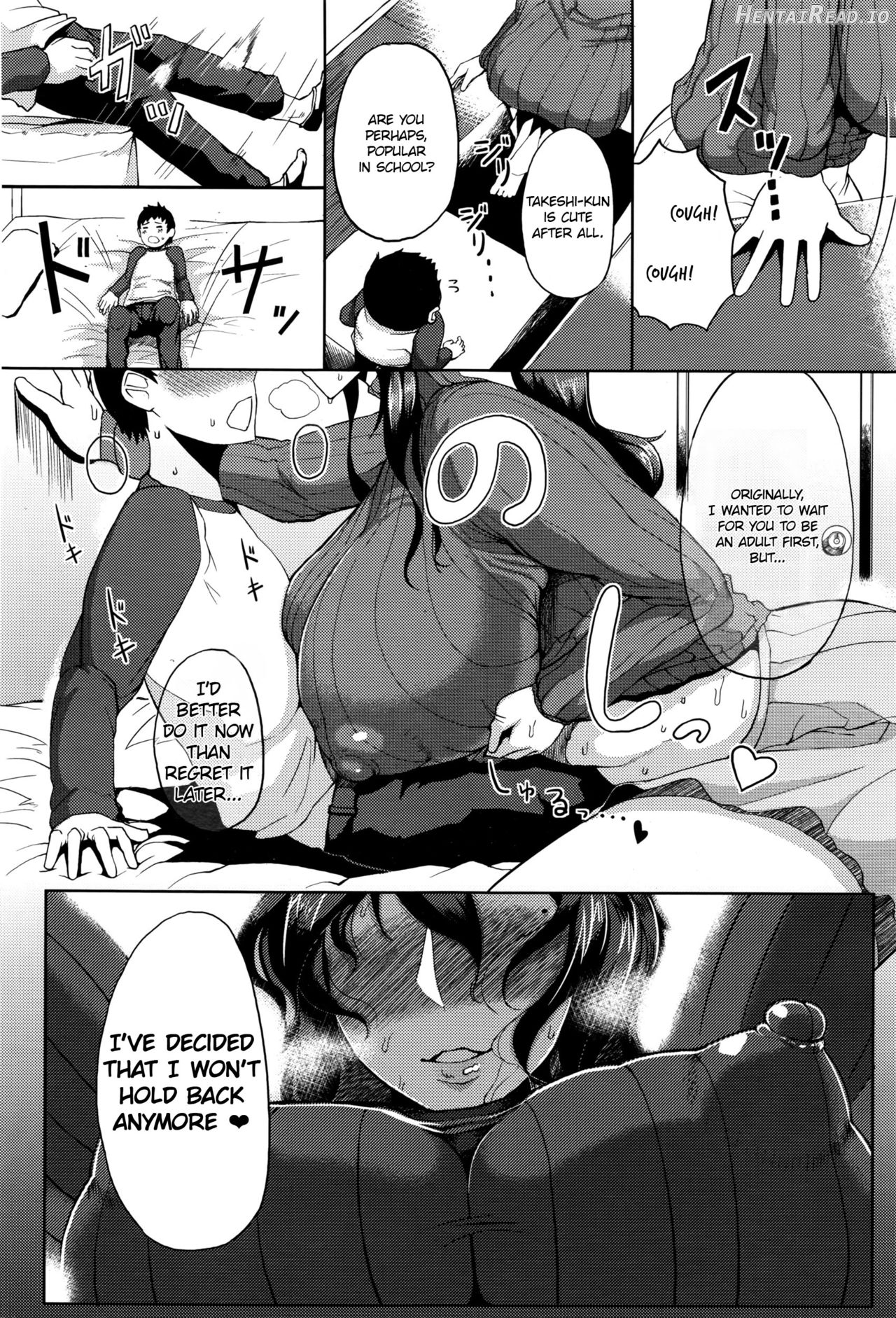 Seiai Hentai Chapter 6 - page 5