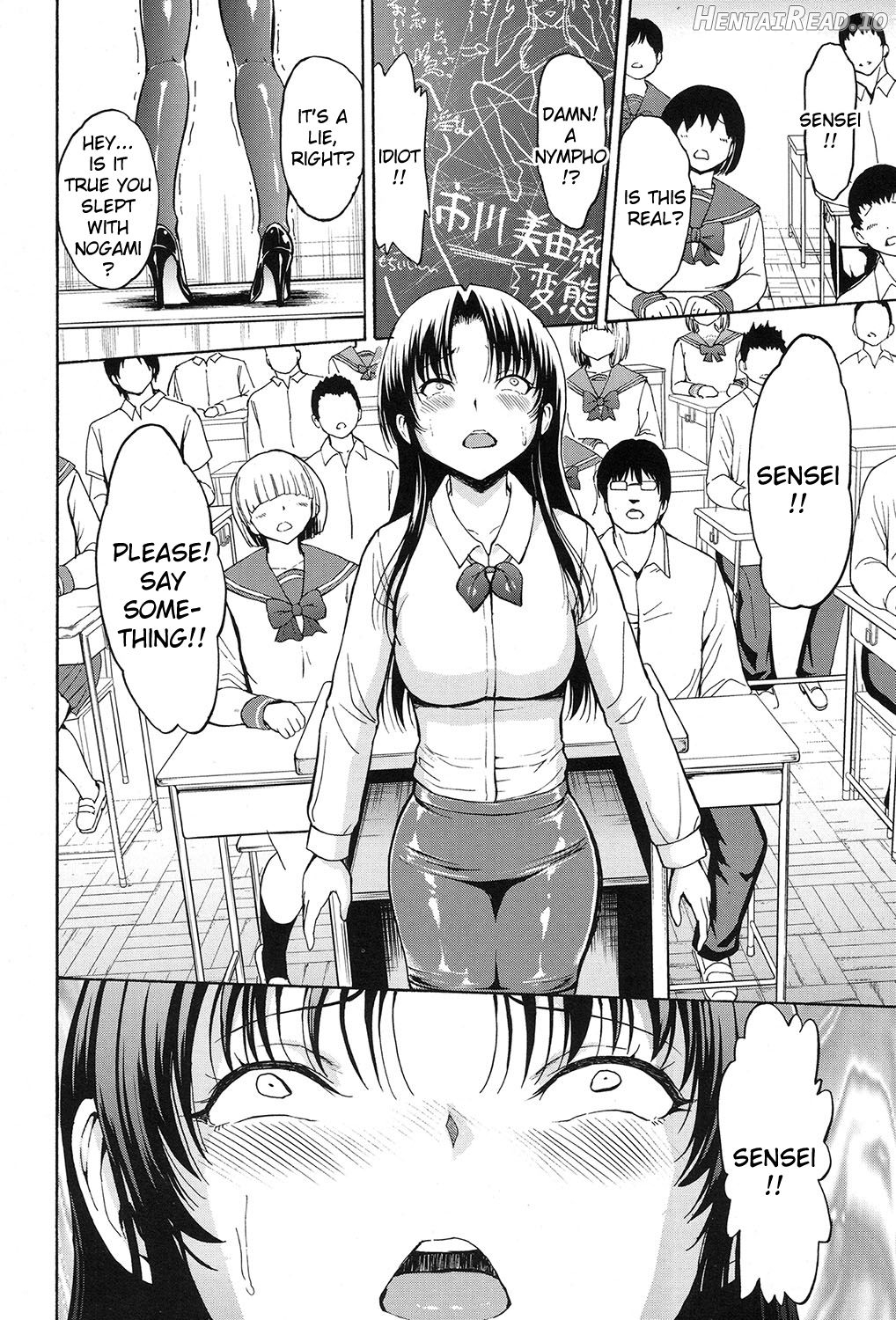 Shiri Ana Yuugi Chapter 1 - page 149