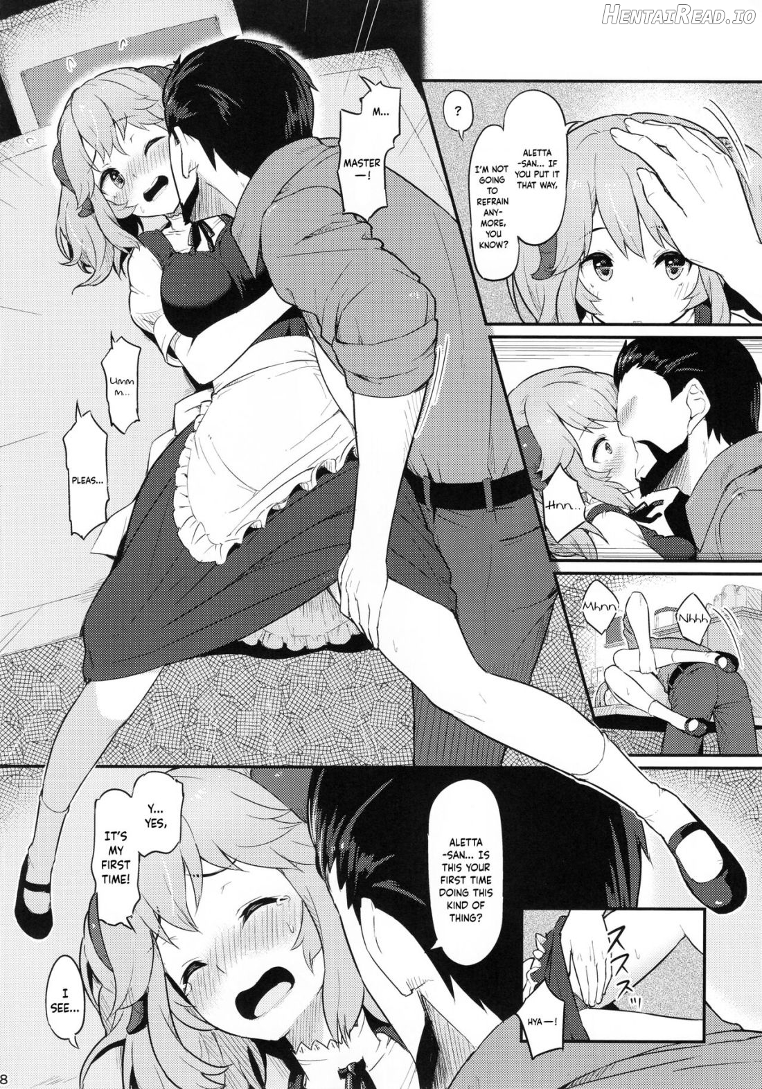 Toaru Doyou no Hi Chapter 1 - page 9