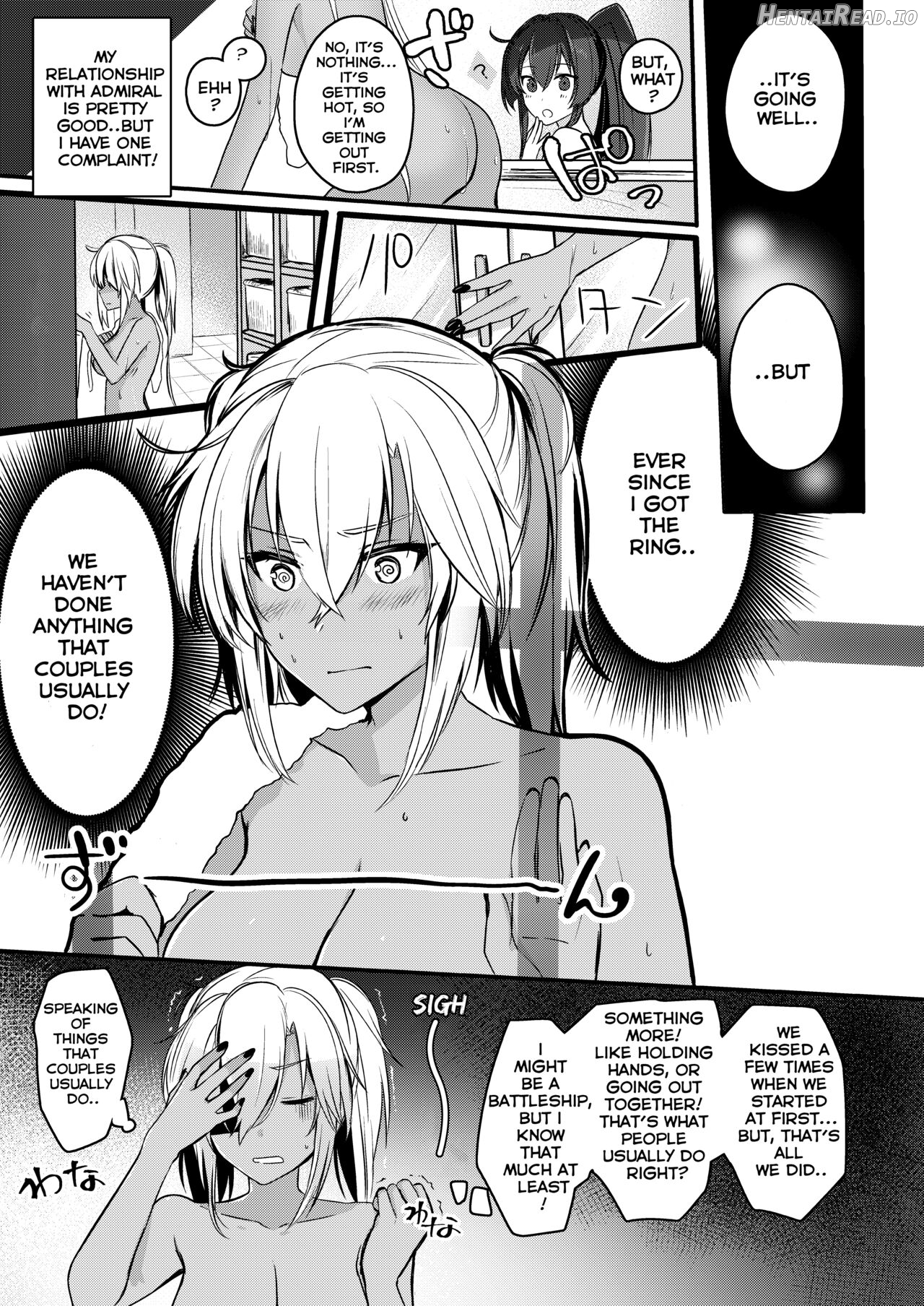 Musashi-san no Yoru Jijou Anata no Ai Kagi Hen Chapter 1 - page 4