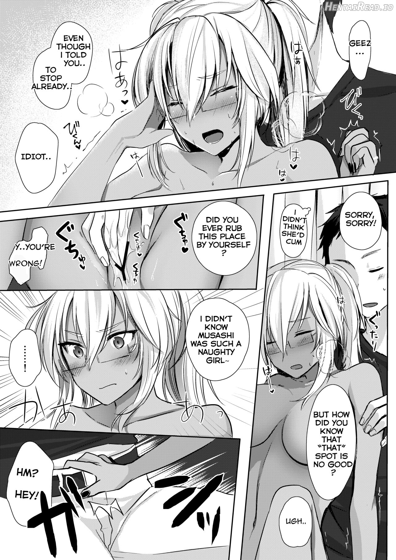Musashi-san no Yoru Jijou Anata no Ai Kagi Hen Chapter 1 - page 20