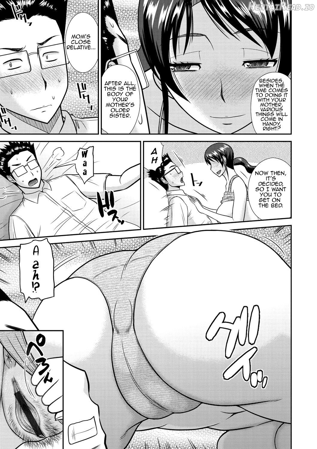 Haha Shimai Donburi Chapter 1 - page 5