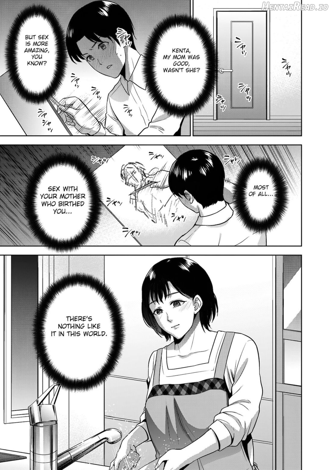 Incestism Ch. 1 Chapter 1 - page 24