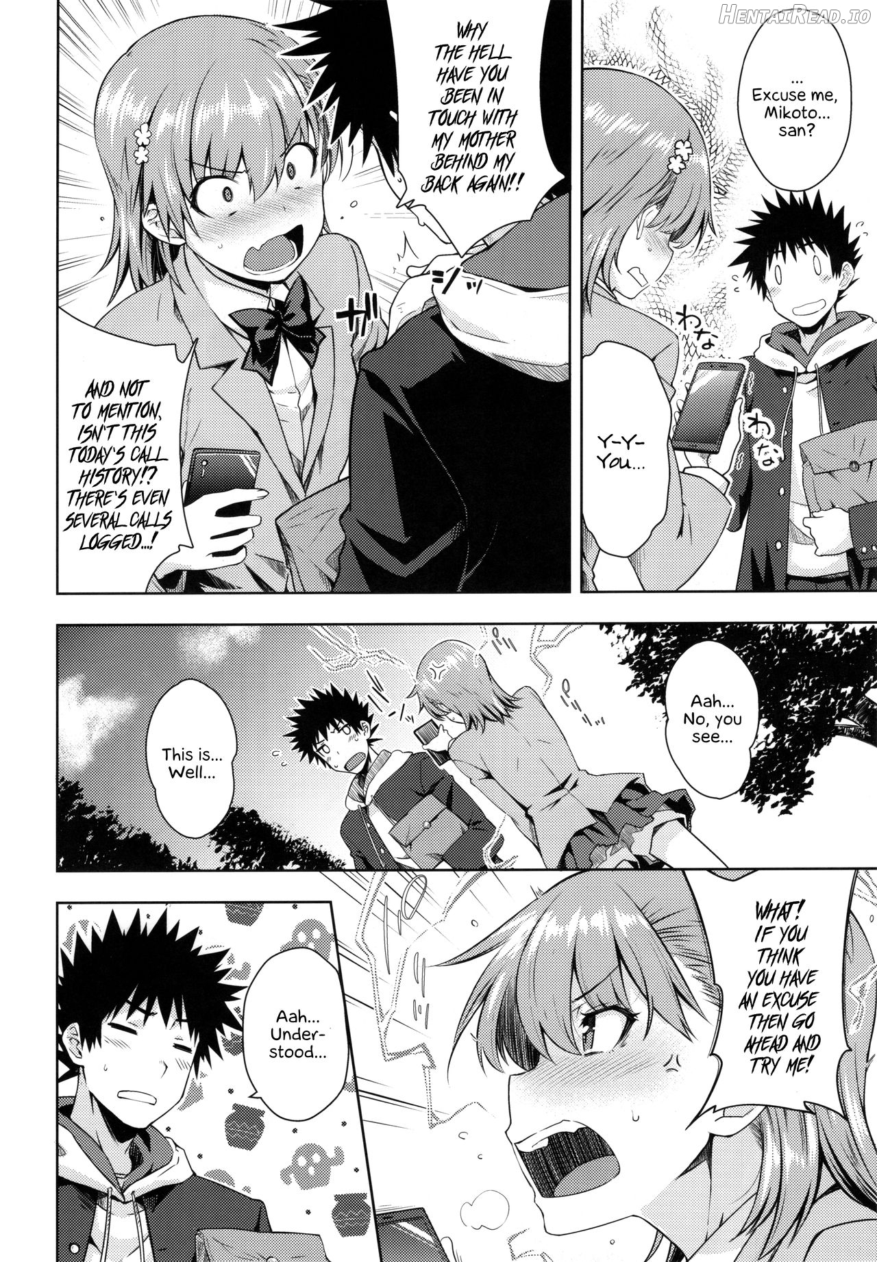 Precious Gift Chapter 1 - page 4
