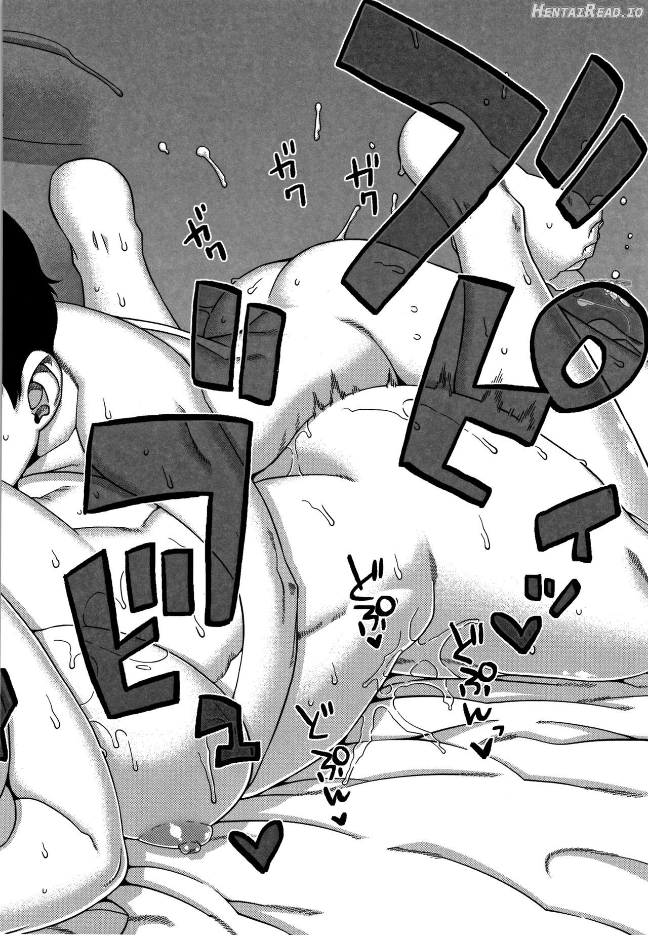 Kami-sama no Iu Toori Ch. 1-2 Chapter 2 - page 28