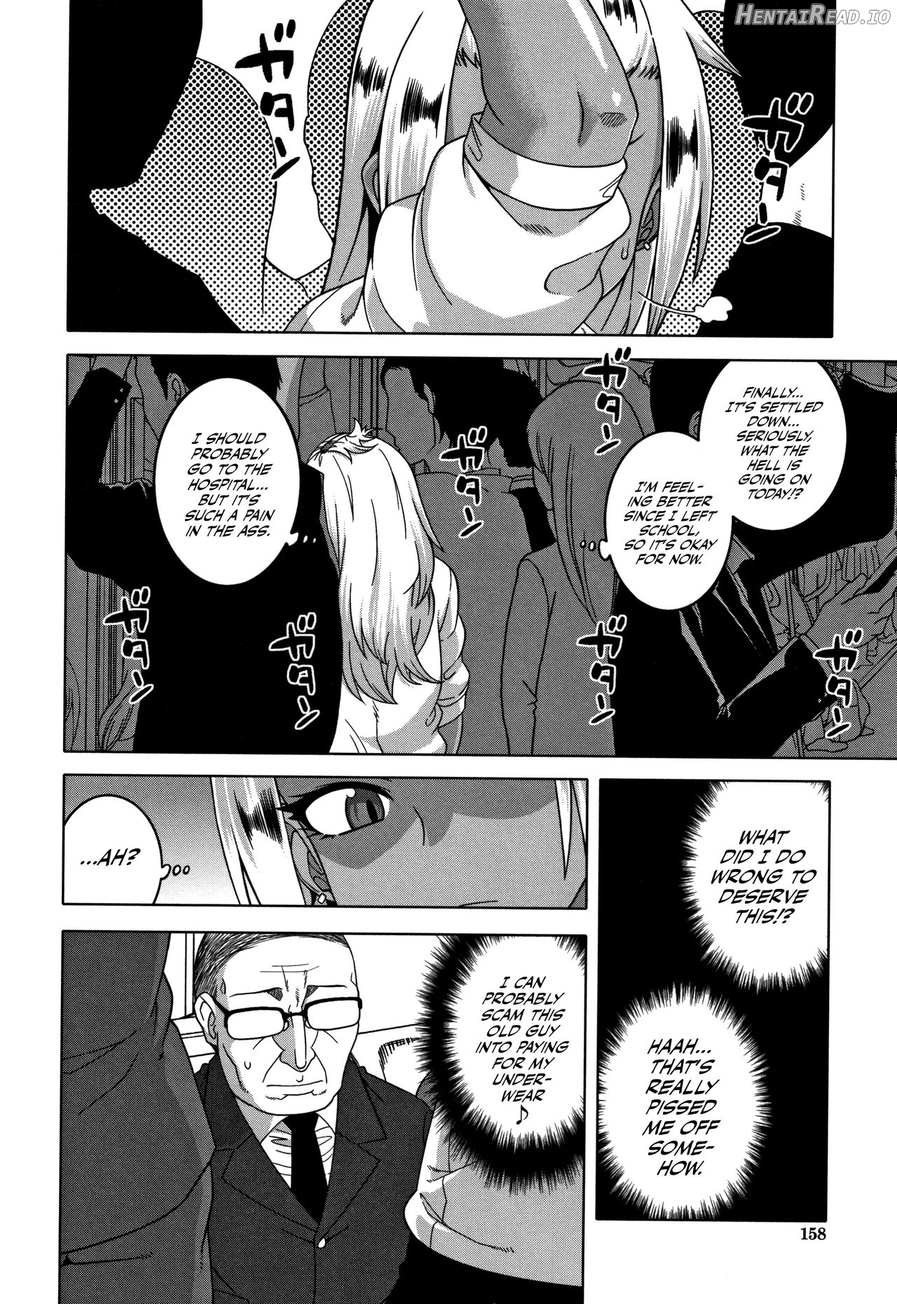 Kami-sama no Iu Toori Ch. 1-2 Chapter 2 - page 48