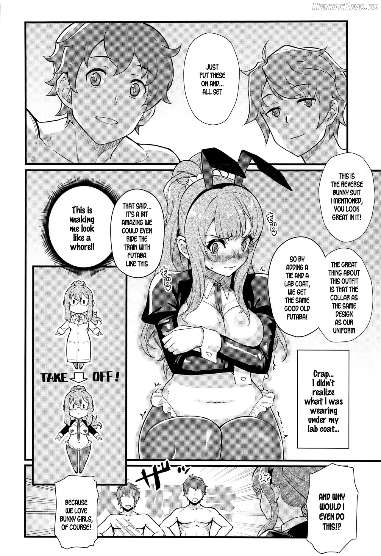 MULTI REALITY Chapter 1 - page 9