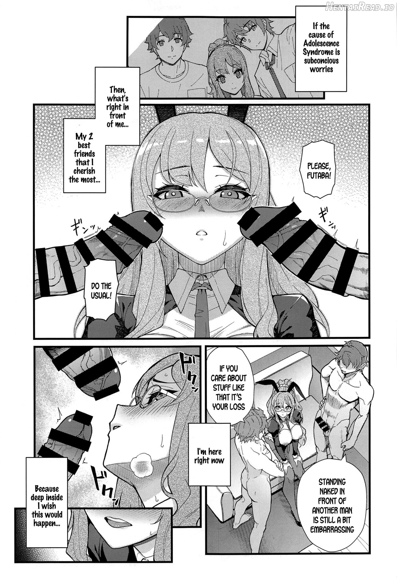 MULTI REALITY Chapter 1 - page 14
