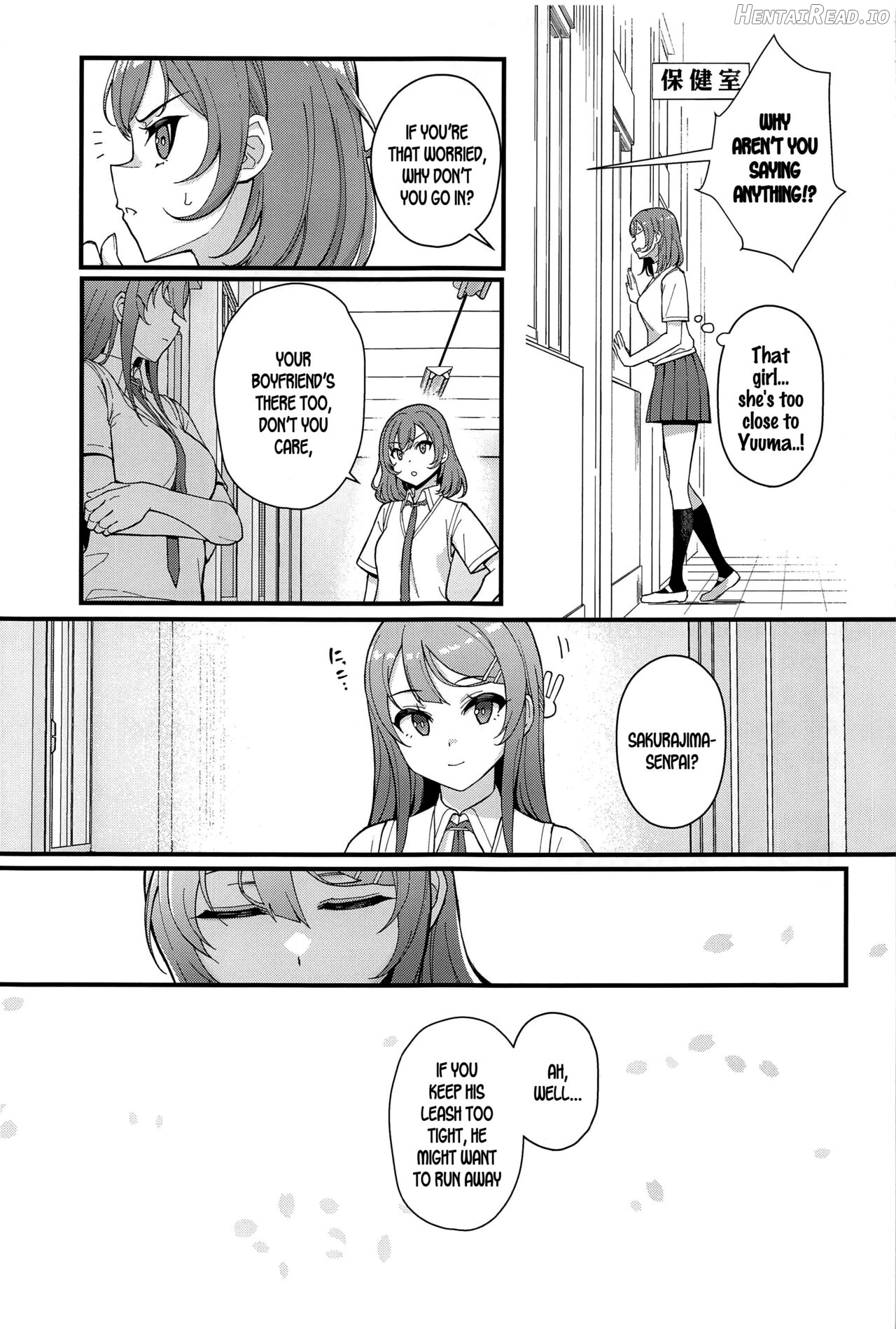 MULTI REALITY Chapter 1 - page 24