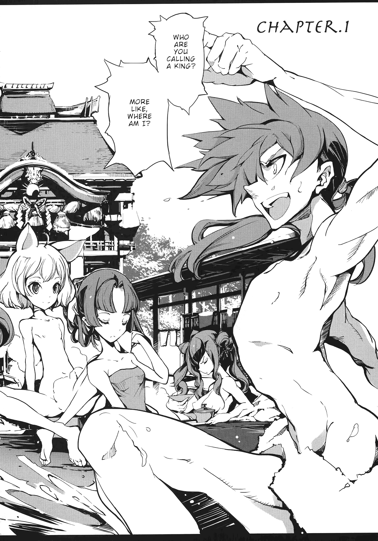 Eiyuu Senki - The World Conquest Volume 1 Chapter 1 - page 8