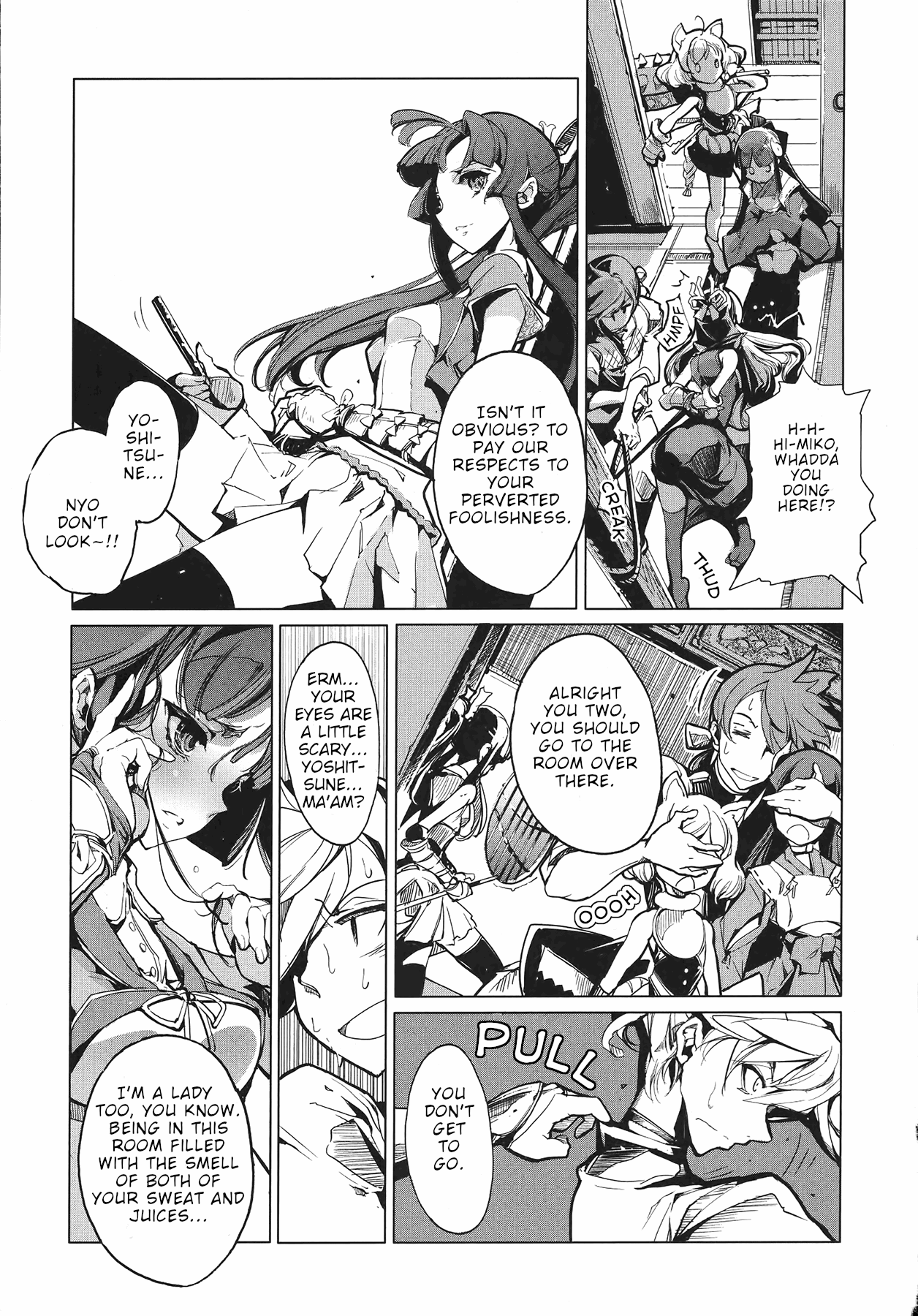 Eiyuu Senki - The World Conquest Volume 1 Chapter 1 - page 31