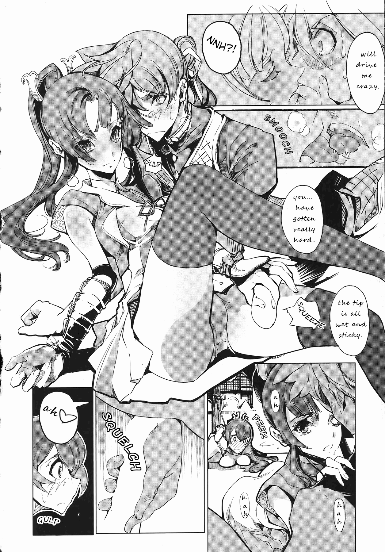 Eiyuu Senki - The World Conquest Volume 1 Chapter 1 - page 32