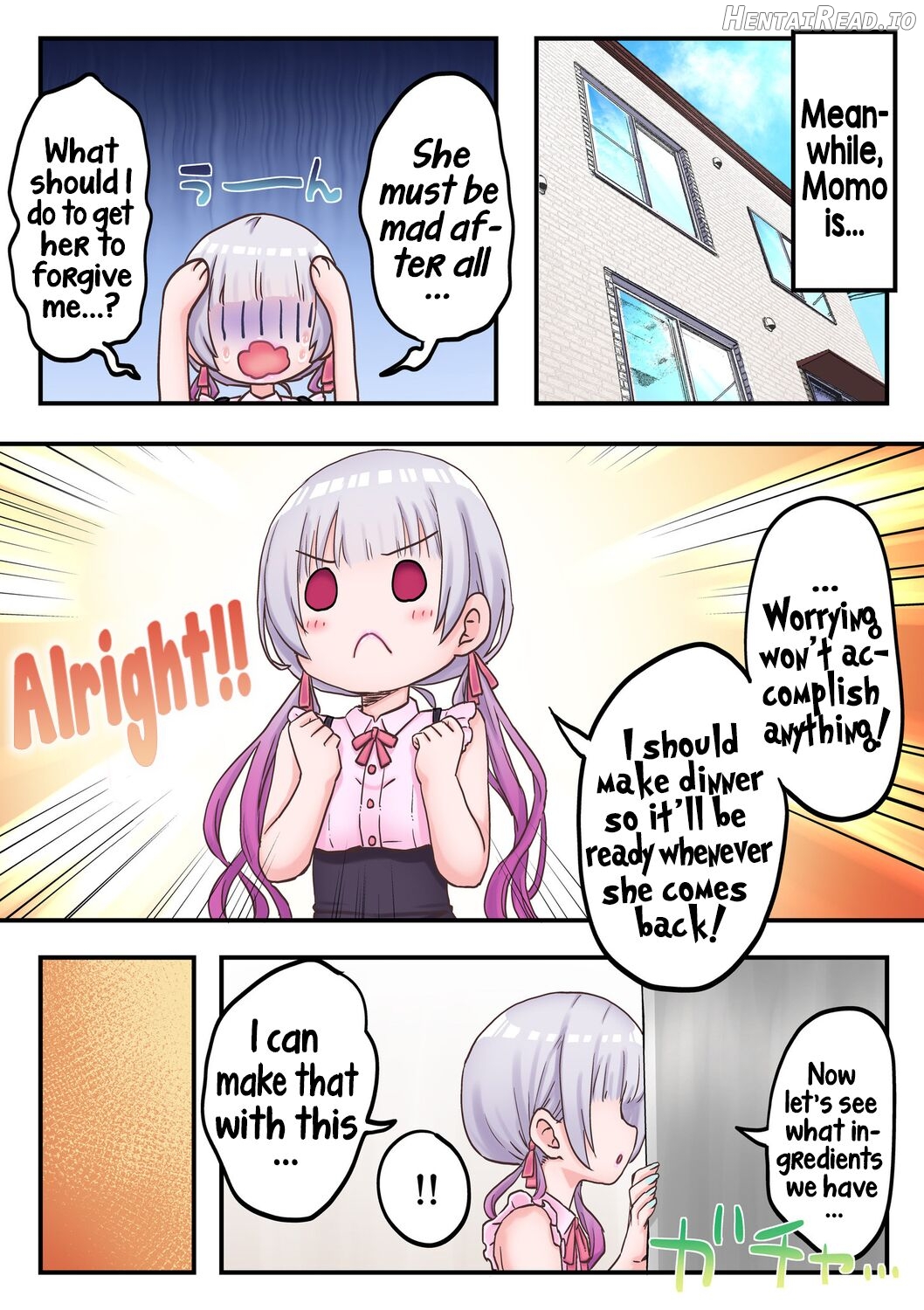 Futago Shimai-chan no Yuri Seikatsu Ch. 5 Chapter 12 - page 8